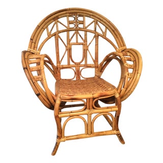 Franco Albini Style Tortoise Rattan Chair For Sale