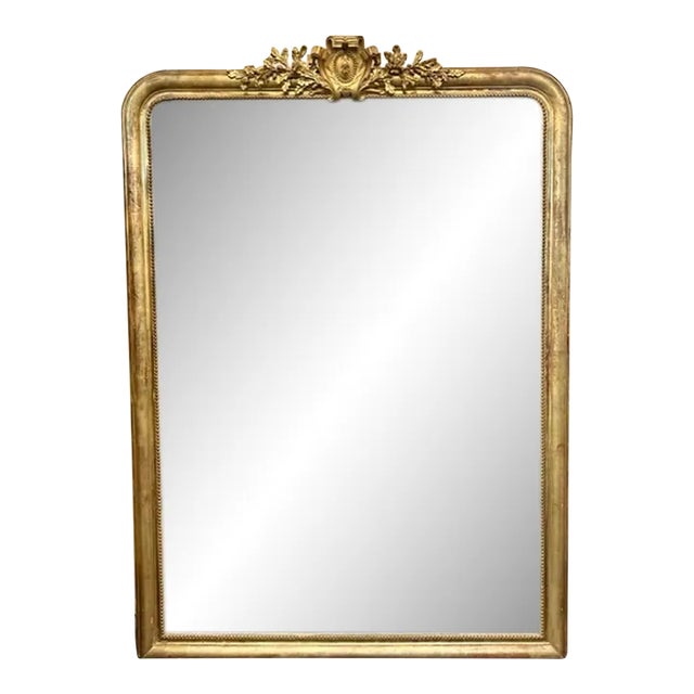 French Louis Philippe Floor Mirror For Sale