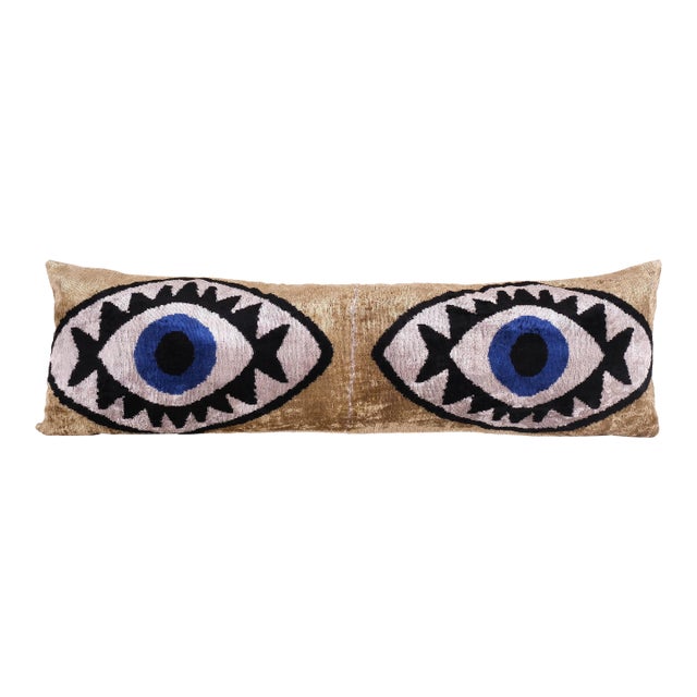 Gold Ikat Eye Lumbar Pillow Cover For Sale