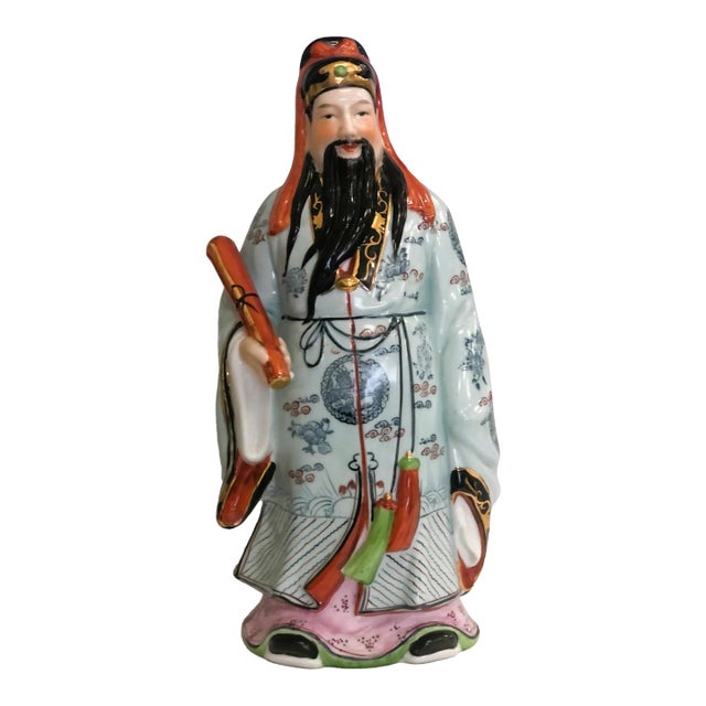 Vintage 1940s Fu Xing Chinese God of Good Fortune Figurine For Sale