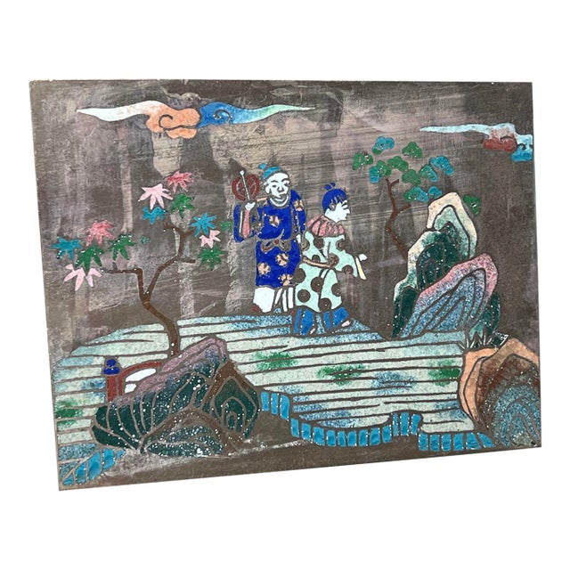 Chinoiserie Cloisonne Brass Sqaure Shaped Planter Cache Pot For Sale