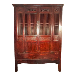 Antique Chinese Large Elmwood Wedding Cabinet Armoire