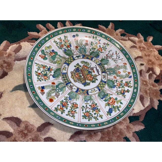 Vintage 18" Mottahedeh Chinese Export Style Large Porcelain Platter - Famille Rose Flower Basket For Sale In Miami - Image 6 of 12
