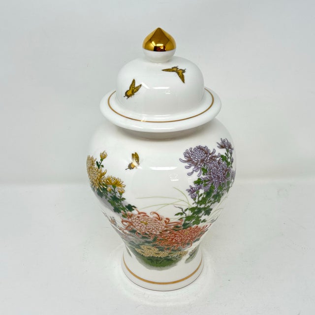 Vintage 12” Porcelain Ginger Jar With Butterflies and Chrysanthemums For Sale - Image 4 of 6