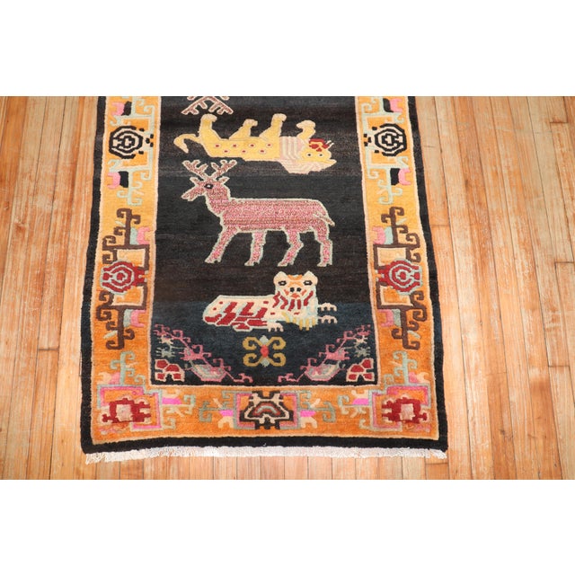 Art Deco Vintage Animal Tibetan Carpet - 3'1" x 5'9" For Sale - Image 3 of 7