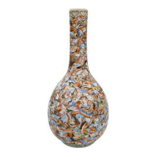 Rose Jaune Chinese Republic Thousand Butterfly Famille Porcelain Bottle For Sale