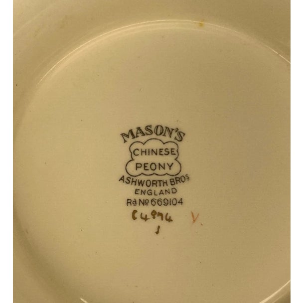 Mid-Century Modern Vintage Mason's Ironstone English Floral Serving Bowl For Sale - Image 3 of 3