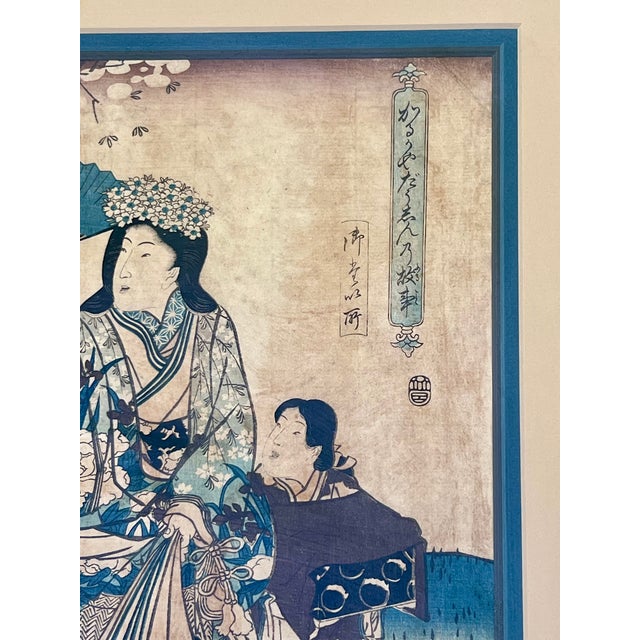 Japanese Ukio-E Woodblock Print Triptych by Utagawa Kunisada (Toyokuni Iii) For Sale - Image 4 of 9