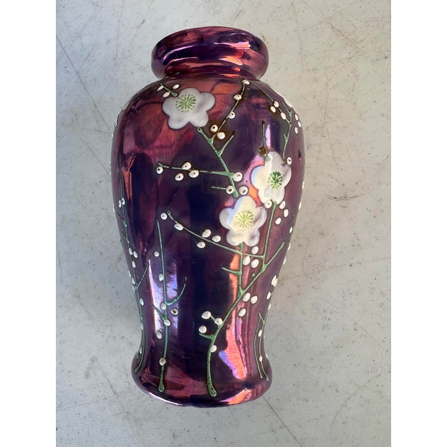 Purple 1920s Iridescent Purple Moriage Lusterware Cherry Blossom Vase For Sale - Image 8 of 12