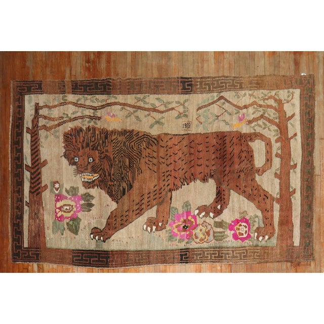 Rare Room size Lion Turkish Rug Dated 1903 - 7'2" x 11'7" For Sale - Image 4 of 18