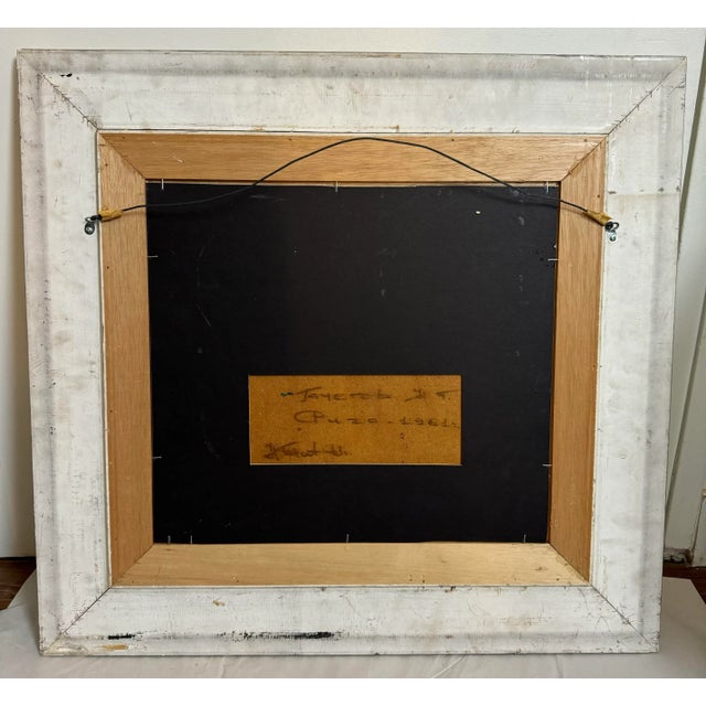 Gachegov, Church in Riga (Latvia), Russian Painting, 1961 For Sale - Image 11 of 12