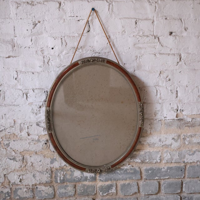 Add understated French charm to your space with this 1940s French pine frame, a beautifully simple piece that highlights...