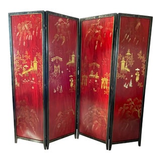 Mid Century Four-Panel Deep Red/Gold Chinoiserie Screen With Decorated Black Boarder For Sale