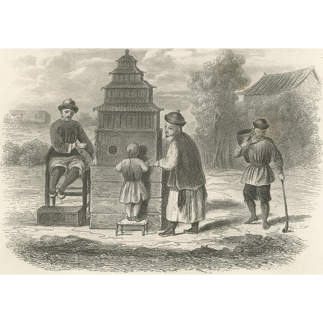 19th Century Chinese Dancing Bear and Magic Lantern Show, 1859, Paper For Sale - Image 5 of 8