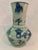Vintage Chinoiserie Celadon & Cobalt Blue Vase With Lion Mask Handles For Sale - Image 4 of 11