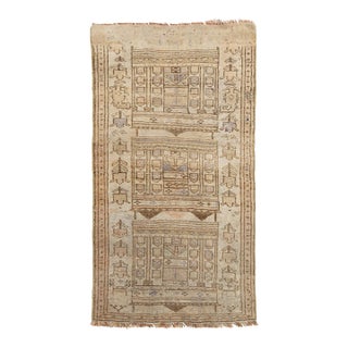 Mid-Century Neutral Tribal Wool Area Rug – Hand-Knotted Neutral Vintage Accent For Sale