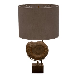 Vintage French Table Lamp, 1970s For Sale