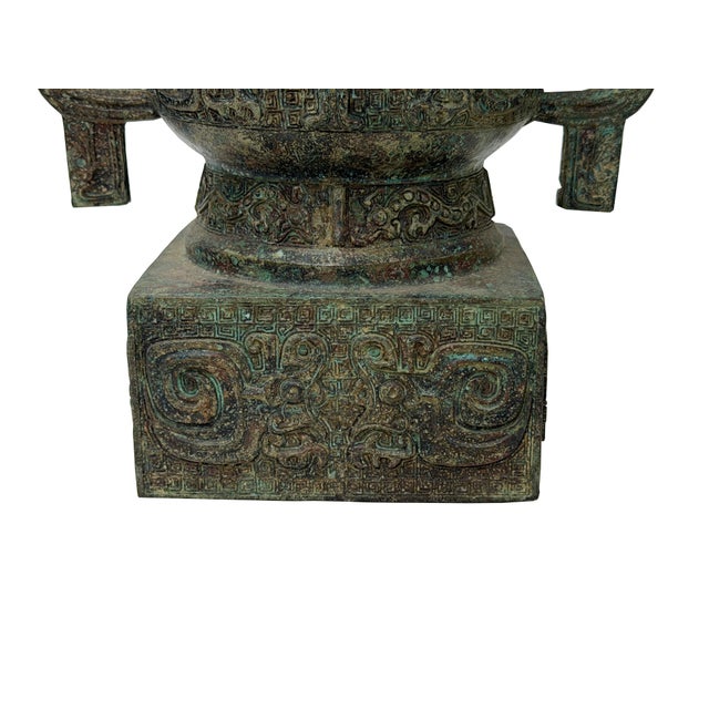 Vintage Style Ancient Ritual Bronze Vessel Display Art For Sale - Image 10 of 11