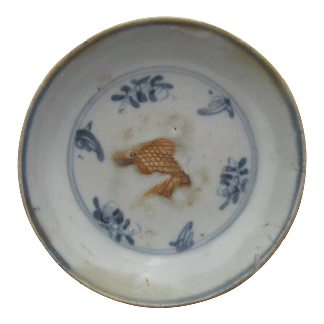 Chinese Ming Fish Relief Plate Saucer Hongzhi Zhengde Antique Blue Porcelain For Sale