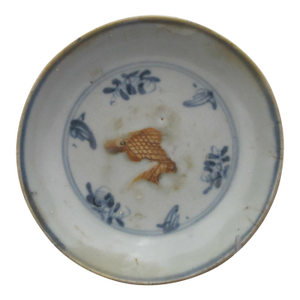 Chinese Ming Fish Relief Plate Saucer Hongzhi Zhengde Antique Blue Porcelain