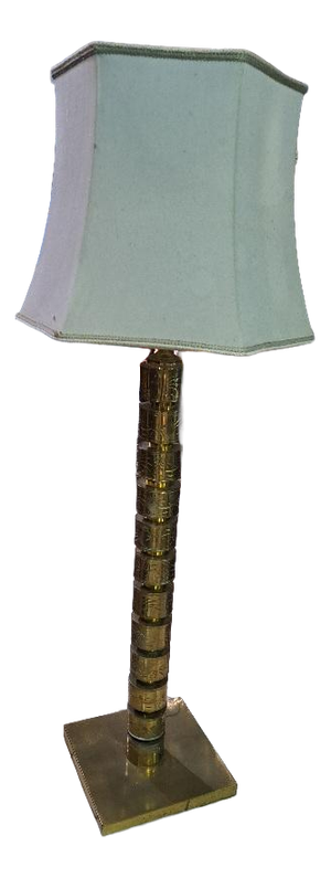 Modern Table Lamp in Brass