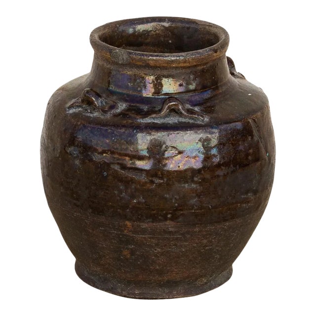 Dark Brown Southeast Asian Martaban Pot For Sale