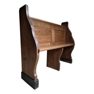Antique Oak Church Pew Hall Bench, 1900s For Sale