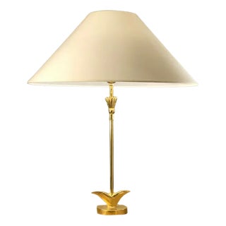 French Sculptural Gilt Cast Metal Lamp from Fondica, 1980s For Sale