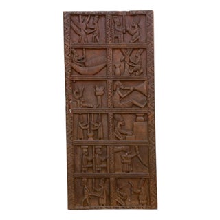 Early 20th Century Carved Yoruba Palace Door For Sale