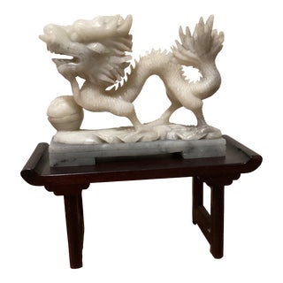 Vintage Chinese White Stone Sculpture Dragon With Gray Base & Wood Pedestal For Sale