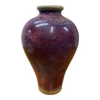 19th Century Petite Sang De Boeuf or Flambé Deep Purple Baluster Vase For Sale