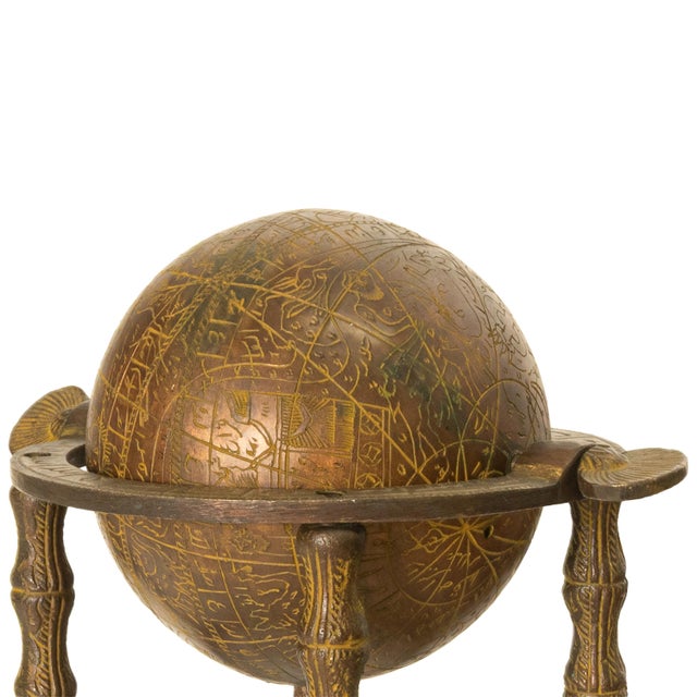 Antique Persian Qajar Period Arabic Islamic Celestial Brass Globe Astrolabe 1850 For Sale - Image 11 of 15