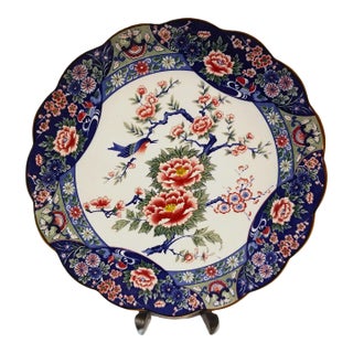 1970s Japanese Floral and Bird Charger For Sale
