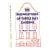 "The Brownstones of Turtle Bay Gardens" 1964 Detmold, Mabel For Sale