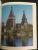 Blue 1970s North Russian Architecture, 1st Edition Book For Sale - Image 8 of 9