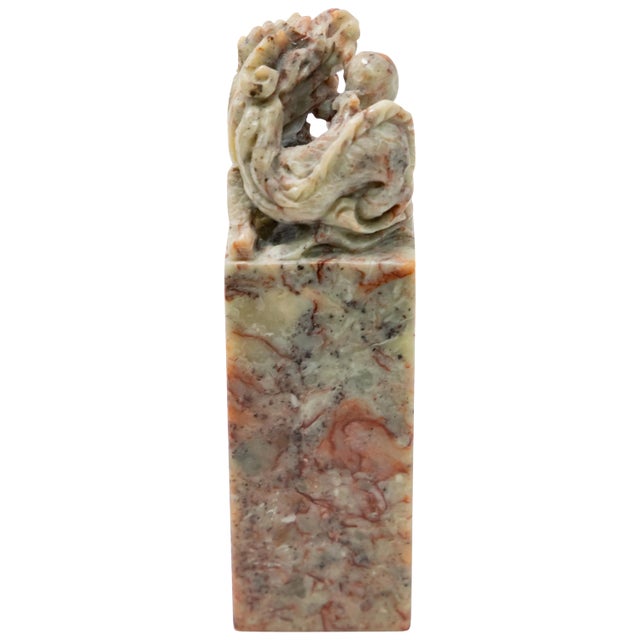 Chinese Soapstone Dragon With Egg Chop Seal For Sale