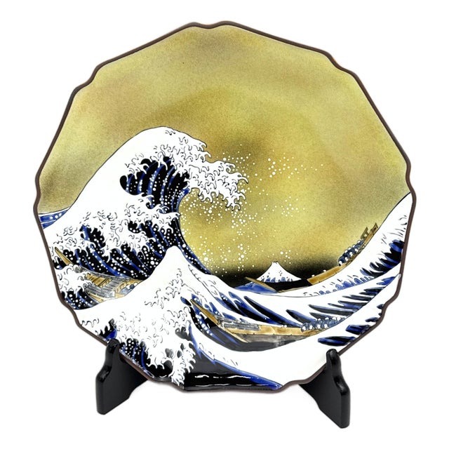 Large 12” Kutani Porcelain Decorative Plate, Hokusai Great Wave Inspired, Olive-Khaki Glaze, With Signed Wooden Box & Stand For Sale
