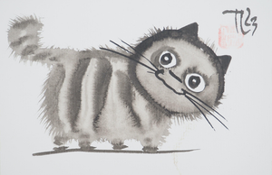 Laszlo Tibay, Chaton observateur, Ink & Wash Drawing