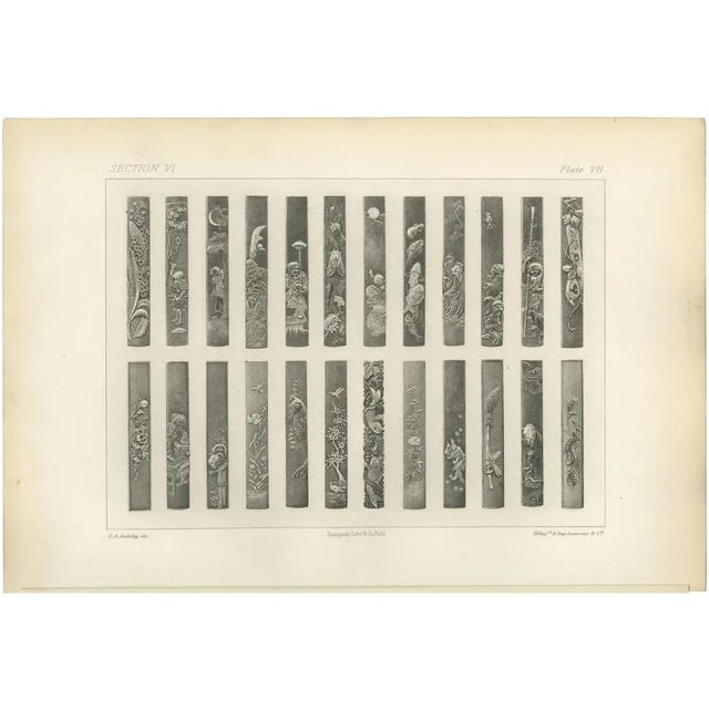 Intricate Sword Hilt, 1884, Paper For Sale - Image 6 of 6