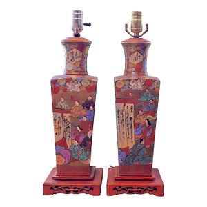 Pair of Japanese Hand-Painted Kutani Table Lamps