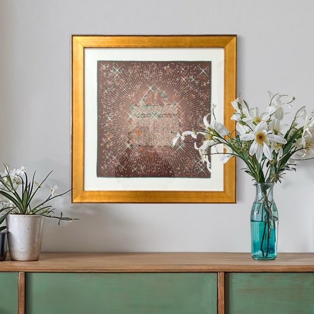 Hermès Hermes Magic Kelly Brown Framed Vintage Silk Scarf 24" For Sale - Image 4 of 4