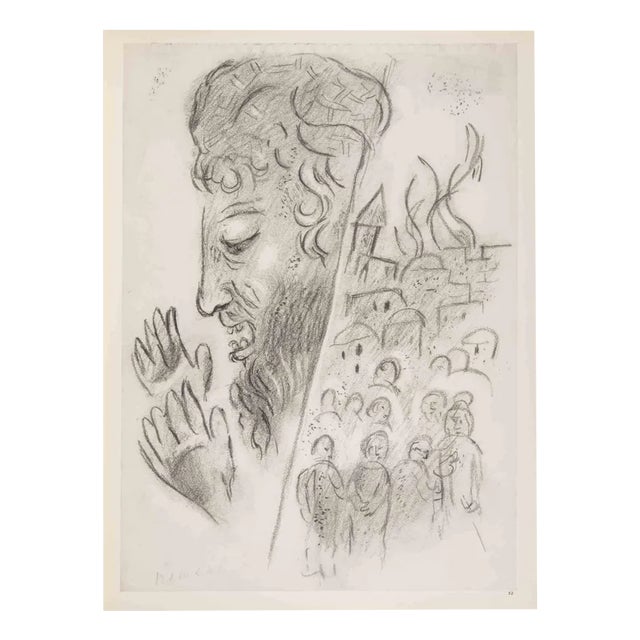 Marc Chagall, The Prophet, Photogravure, 1960 For Sale