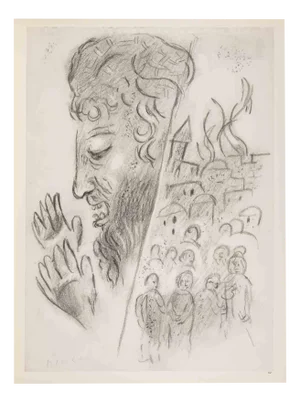 Marc Chagall, The Prophet, Photogravure, 1960