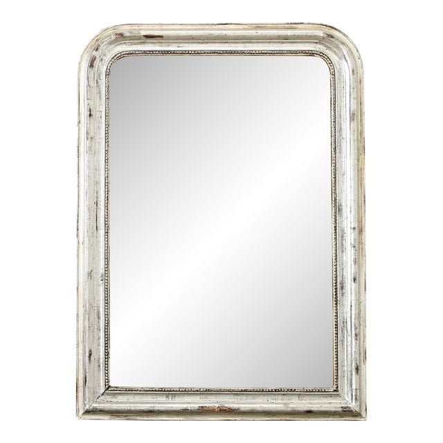 French 19th Century Silver Gilt Louis Philippe Mirror For Sale