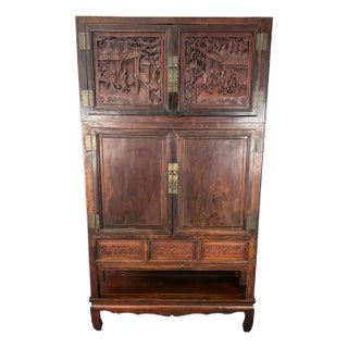 Antique 4-Door Chinese Linen Press For Sale