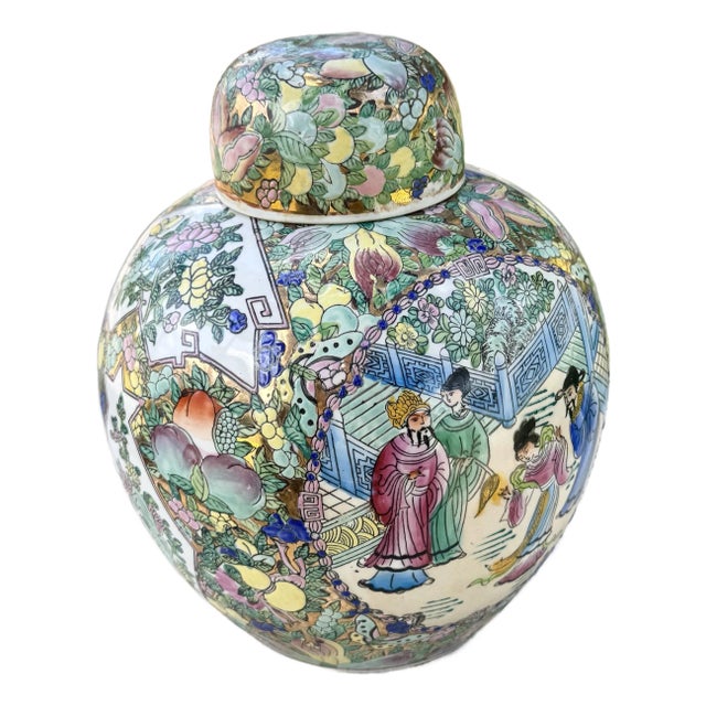 Vintage Chinese Hand Painted Multi Color Porcelain Ginger Jar For Sale