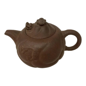 Vintage Chinese Clay Teapot