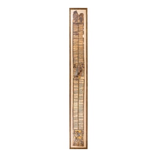 Rare Framed Museum Quality Antique Ethiopian Talismanic Healing Parchment Scroll For Sale