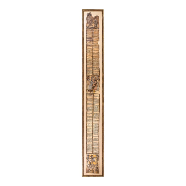 Rare Framed Museum Quality Antique Ethiopian Talismanic Healing Parchment Scroll For Sale