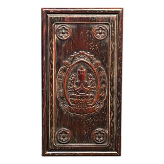 Vintage Bloodwood Rectangular Storage Box, Hand Carved Thousand-Hand Kwan Yin Relief, Chinoiserie Keepsake Box For Sale